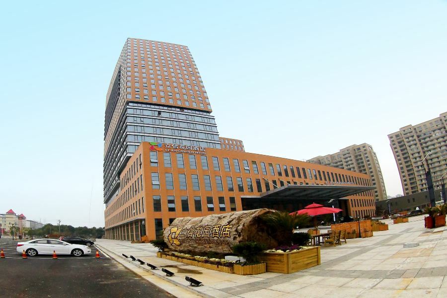 Lisan Garden Hotel Jiujiang  Eksteriør billede